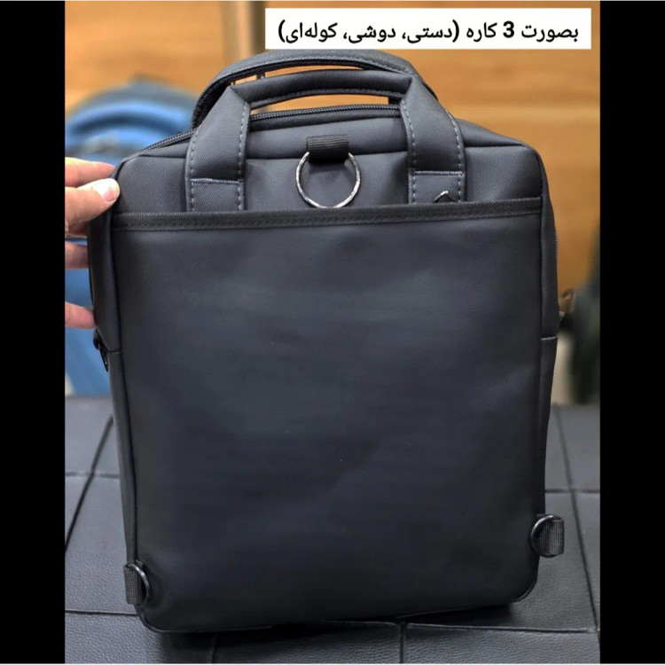 کیف اداری و لپتاپی 3 کاره اسپرت پارچه اسکین مناسب لپتاپ 14.1 اینچ مردانه و زنانه