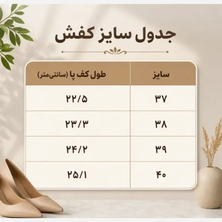 کتونی نیوبالانس زنانه مدل سولو رنگ قهوه ای